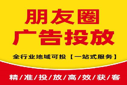 百度竞价广告投放策略及成功盈利案例
